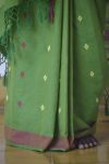 Noori (Green)